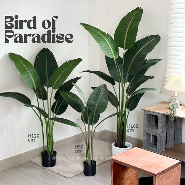 [พร้อมส่ง] Jnihouse : ต้นปักษาสวรรค์ (Bird of Paradise) ต้นไม้ปลอม ต้นไม้ประดับ