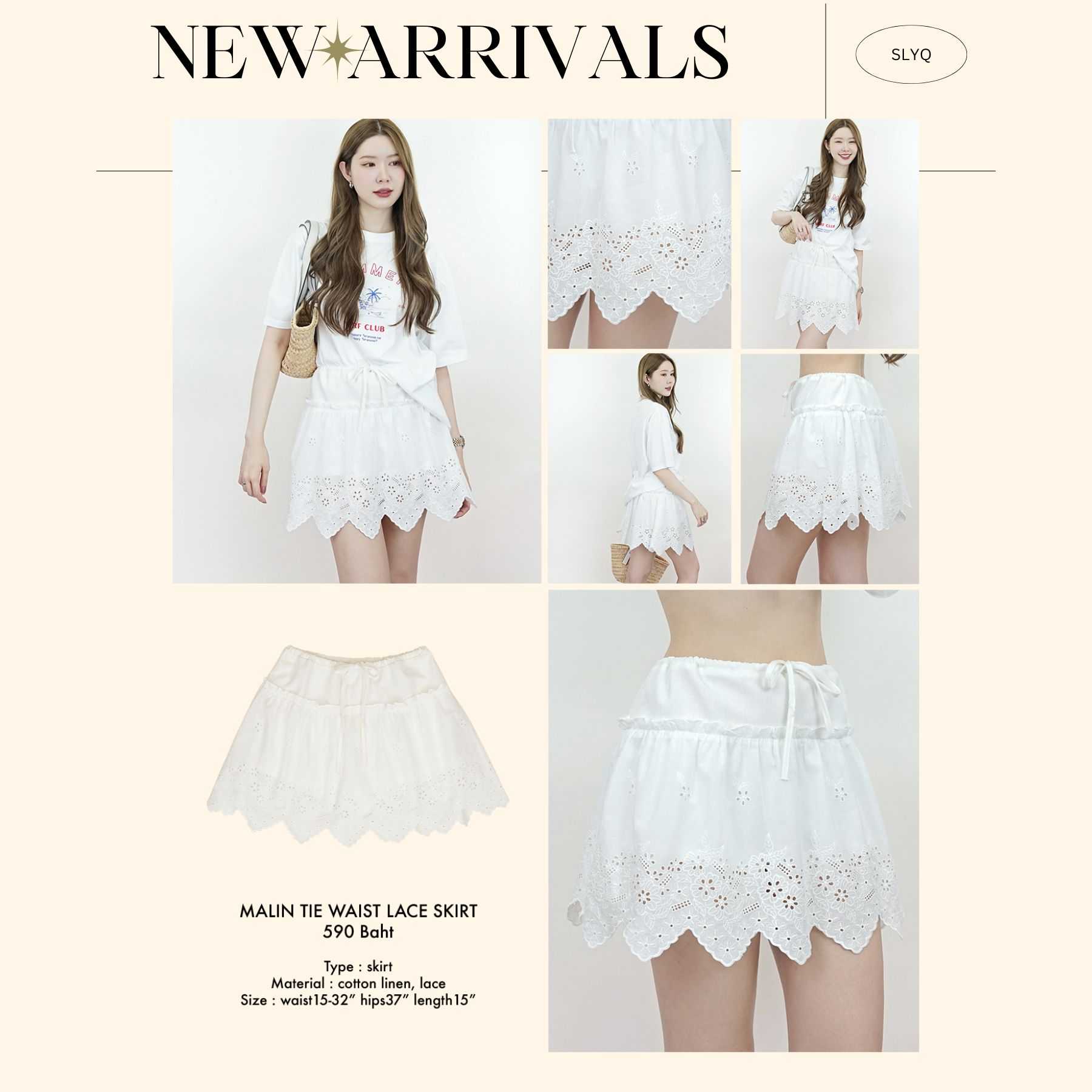 SLYQ MALIN TIE WAIST LACE SKIRT กระโปรงสั้นเอวลูกไม้รูดผูกโบว์ ผ้าคอตตอนลินินตัดต่อลูกไม้สีขาว