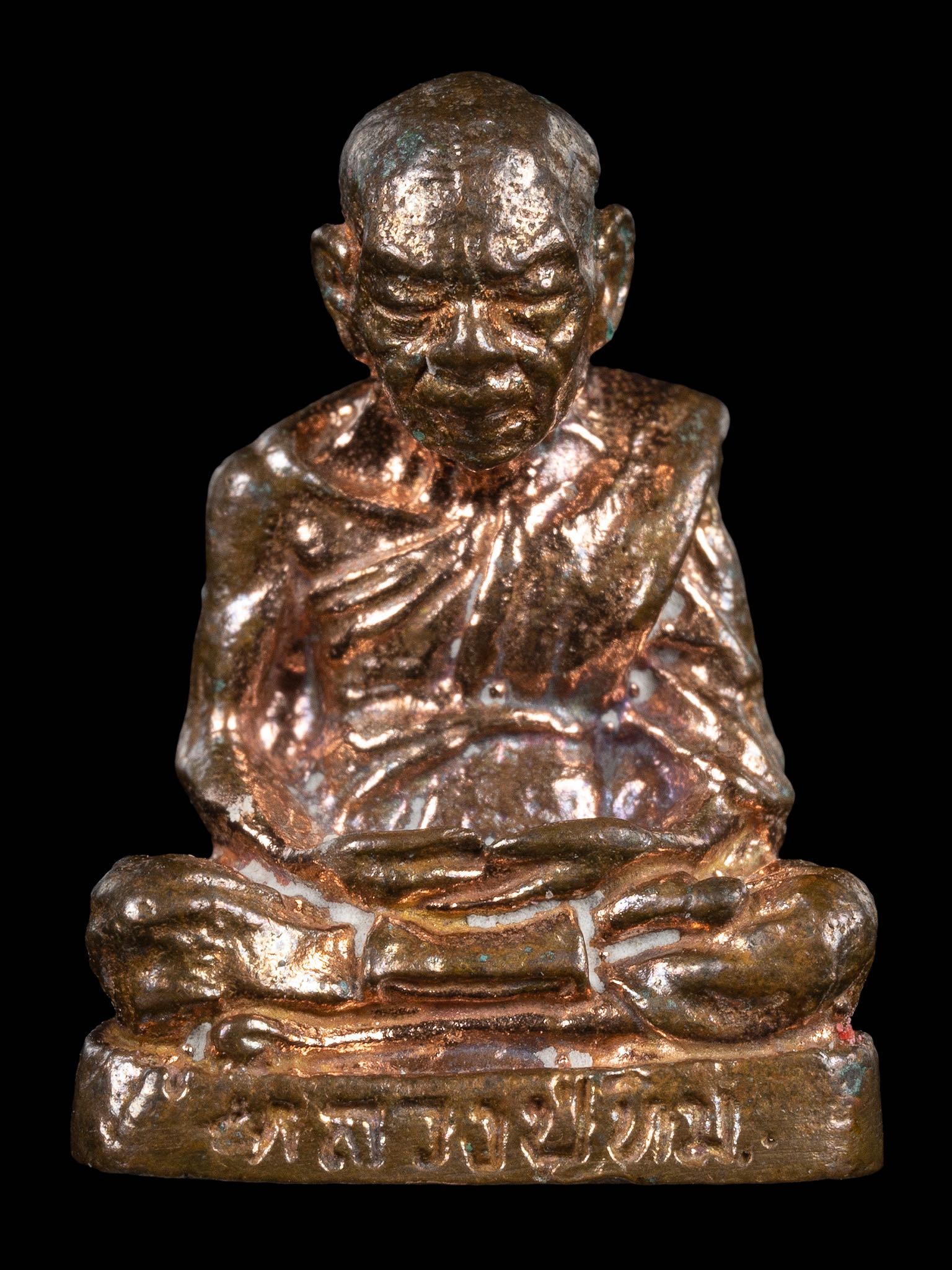 รูปหล่อทวิภาคีหลวงปู่ทิม อ.เพียรวิทย์ - ครูบากฤษดา (ปลุกเสกท่านละ 1 ปี)