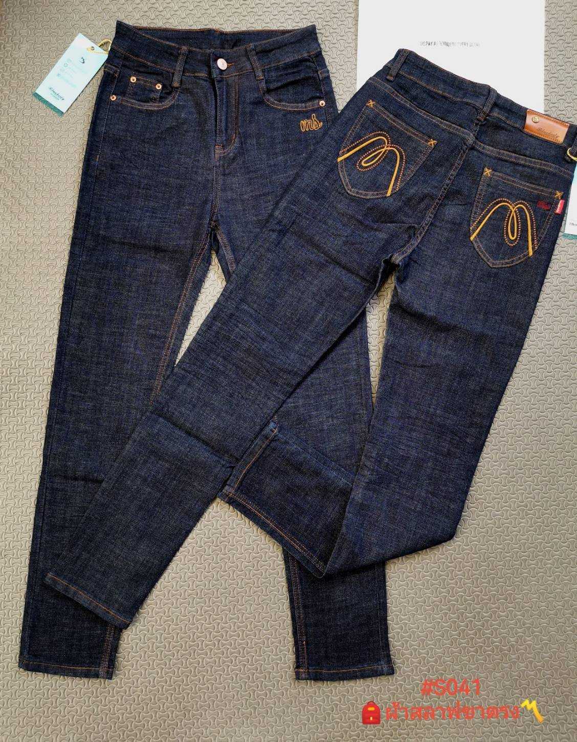 BLUEBODY รุ่น #041 ผ้าสลาฟ เอวกลาง ขาตรง ซิป