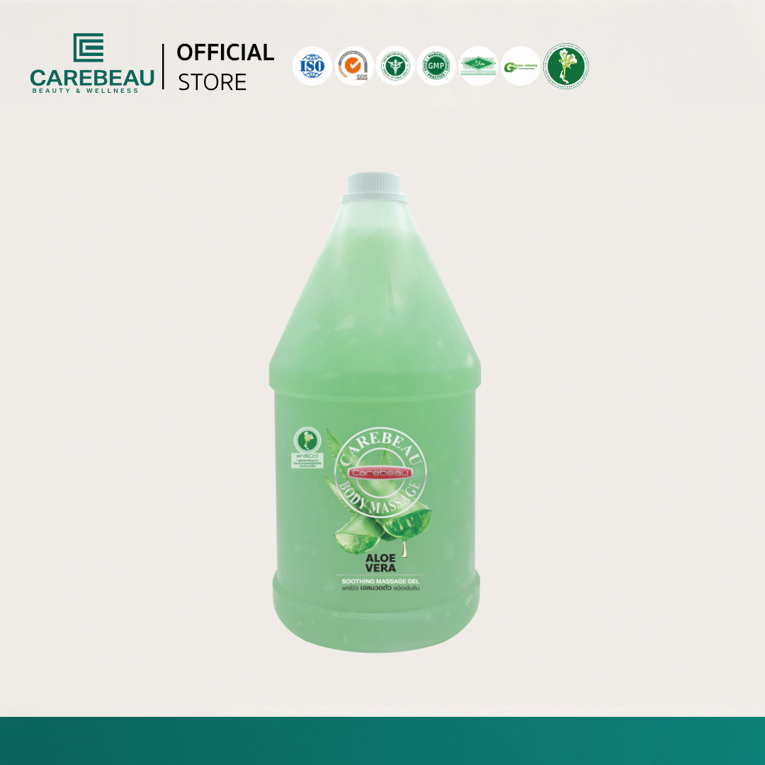 แคร์บิว อโล เวร่า ซูทติ้ง มาสสาจ เจล 3,000 ML