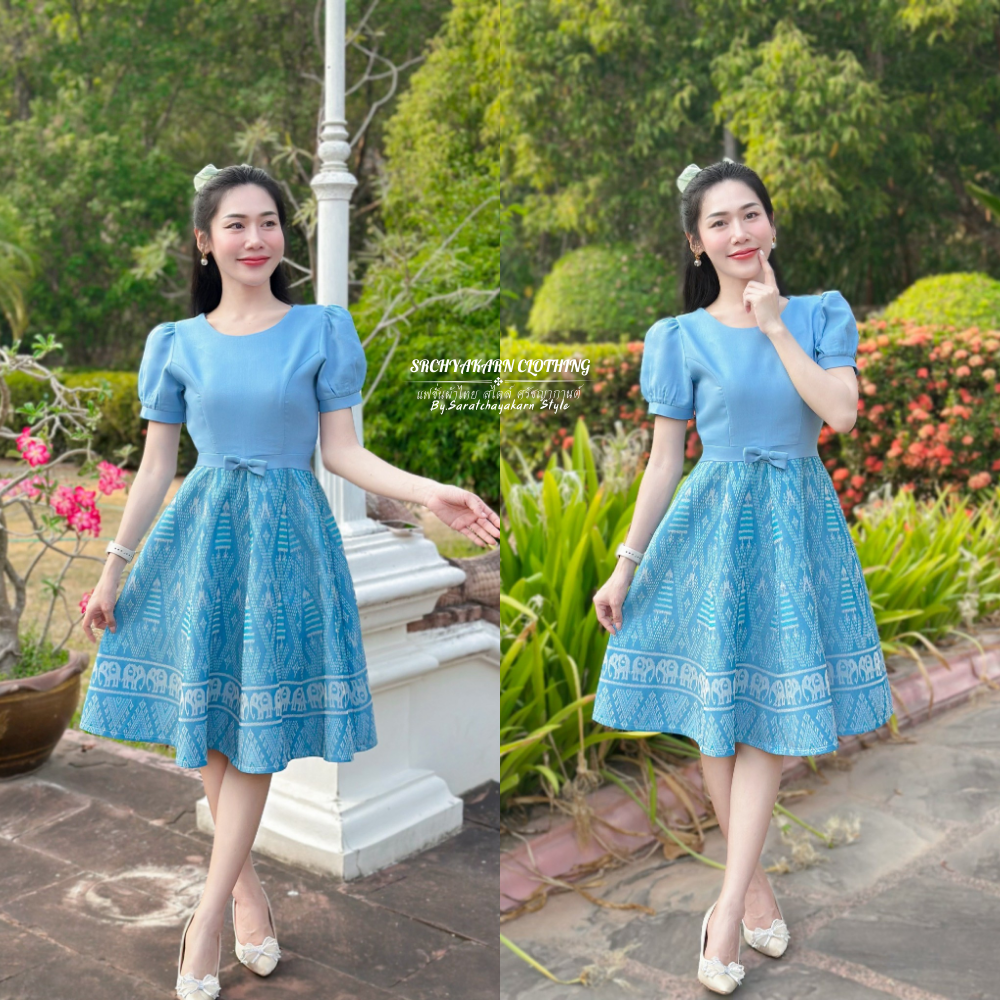 ชุดเดรสผ้าไทย ชุดเดรสผ้าทอลาย สีฟ้า แขนตุ๊กตา กระโปรงทรงย้วย 8 ชิ้น งานชายแต่งลายช้าง ซิปซ่อนหลัง