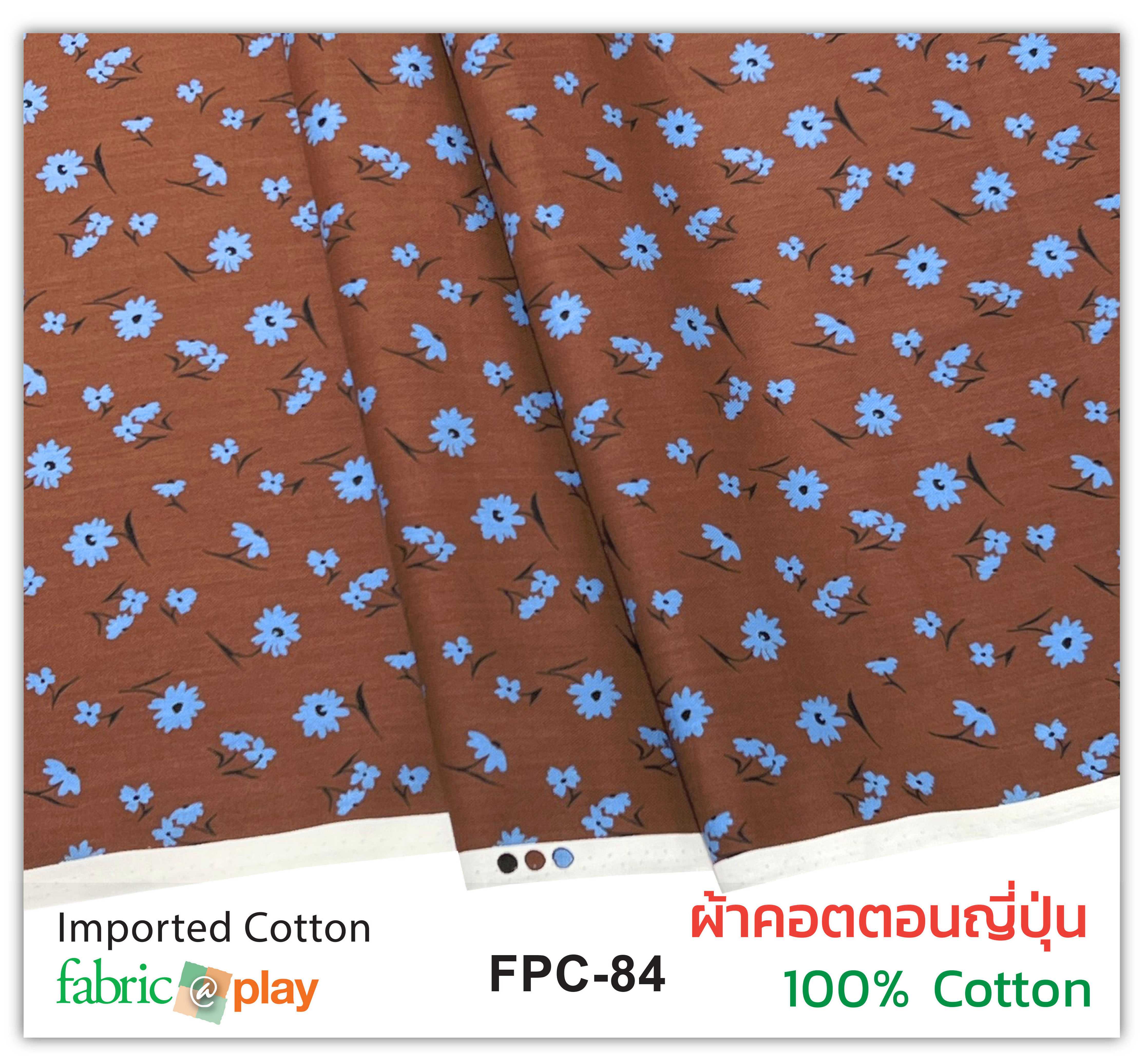 ผ้าคอตตอนญี่ปุ่น fabric@play FPC-84