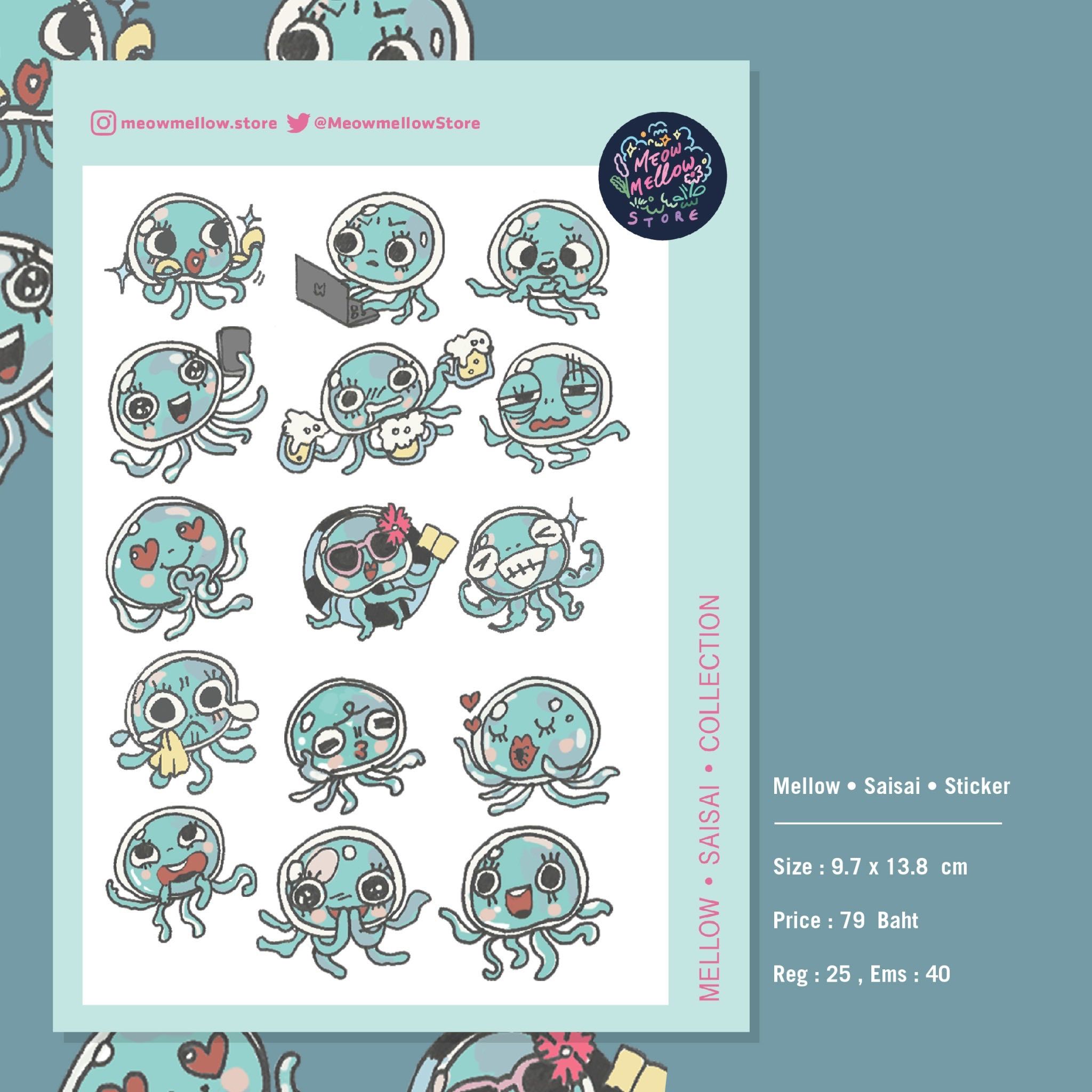 Mellow • Saisai • Sticker
