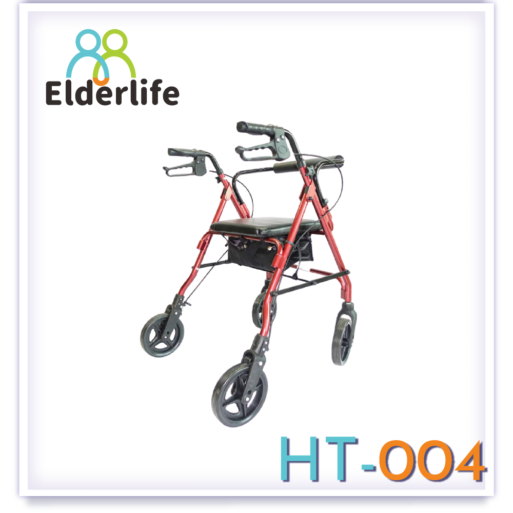 รถเข็นช่วยเดิน Elderlife มีที่นั่งใส่ของได้ พับเก็บได้ รุ่น HT-004