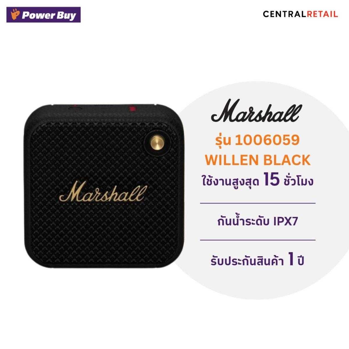 ลำโพงบลูทูธพกพา (สีดำ) MARSHALL Willen  รุ่น 1006059  [279804]