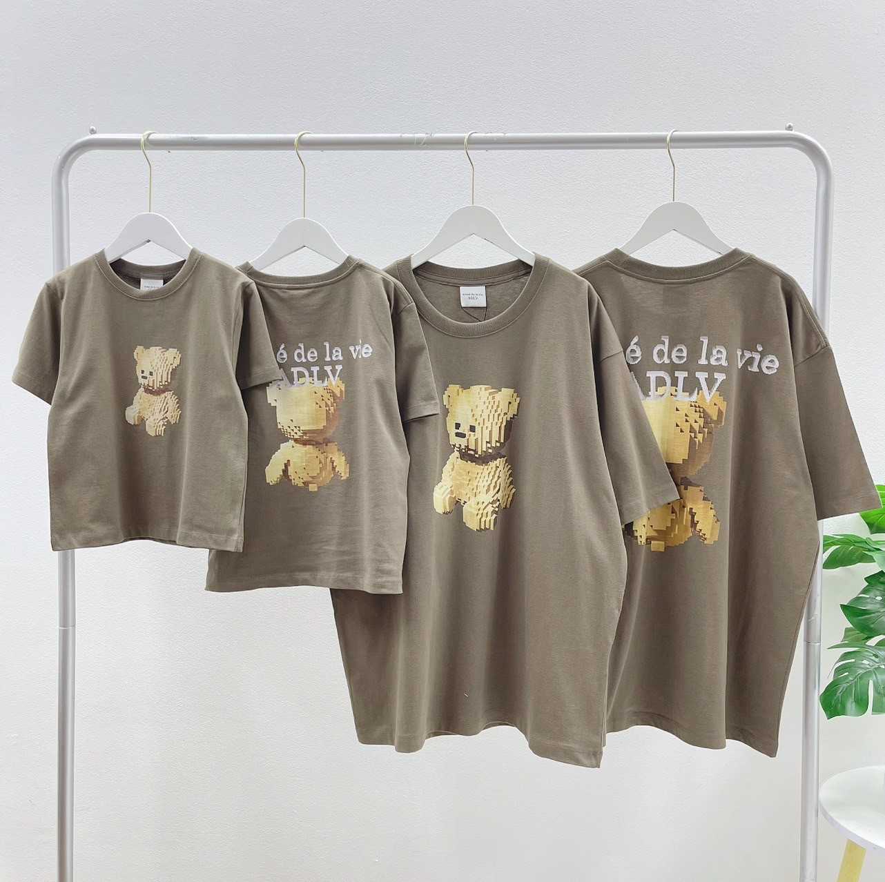 ADLV Block Bear Short Sleeve T-shirt (Khaki)