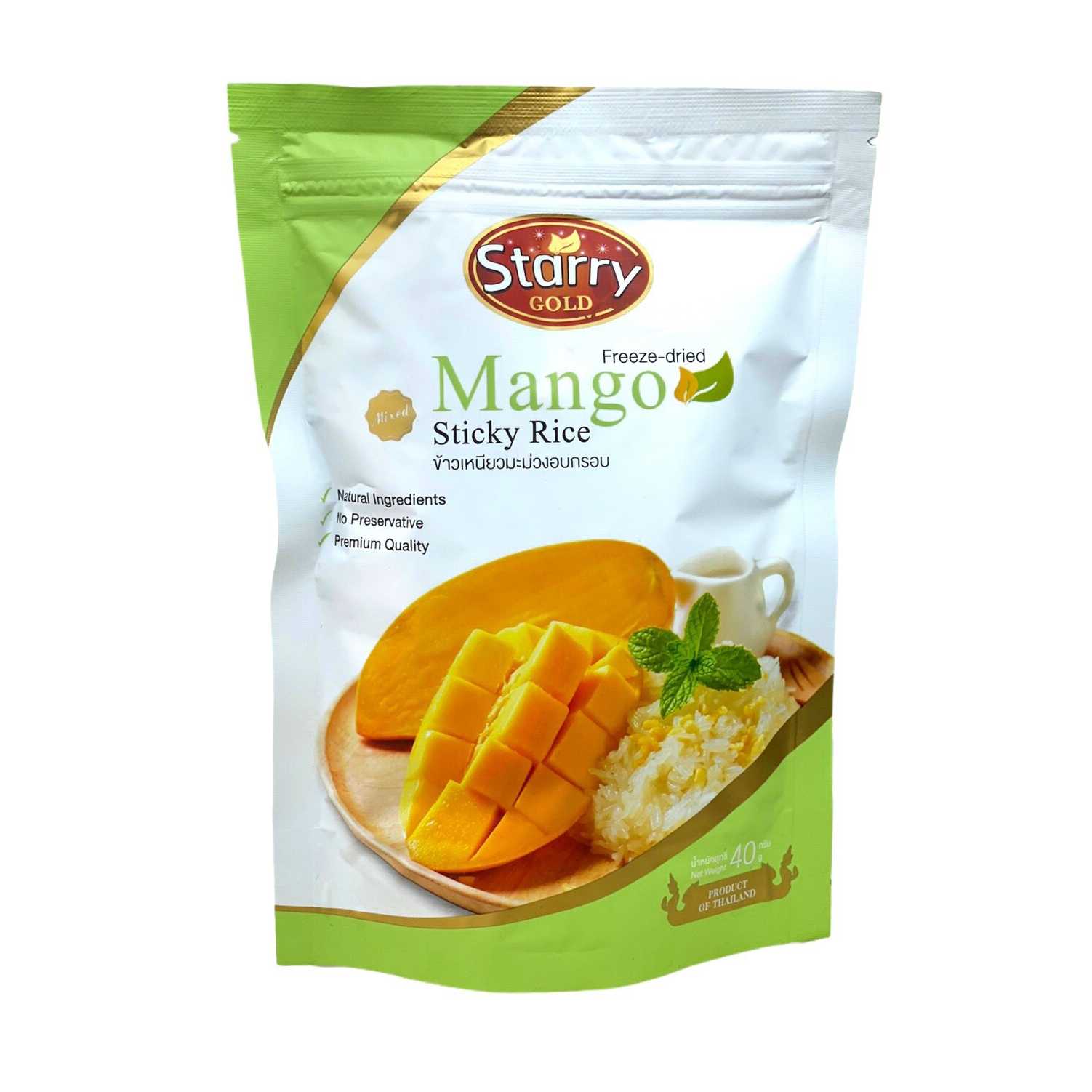 Starry Freeze-dried Mango Sticky Rice 40g