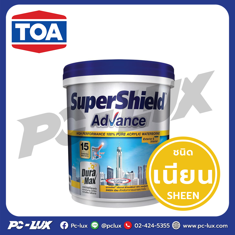 TOA สีน้ำเนียน ภายนอก รุ่น Supershield Advance ขนาด 5 แกลลอน