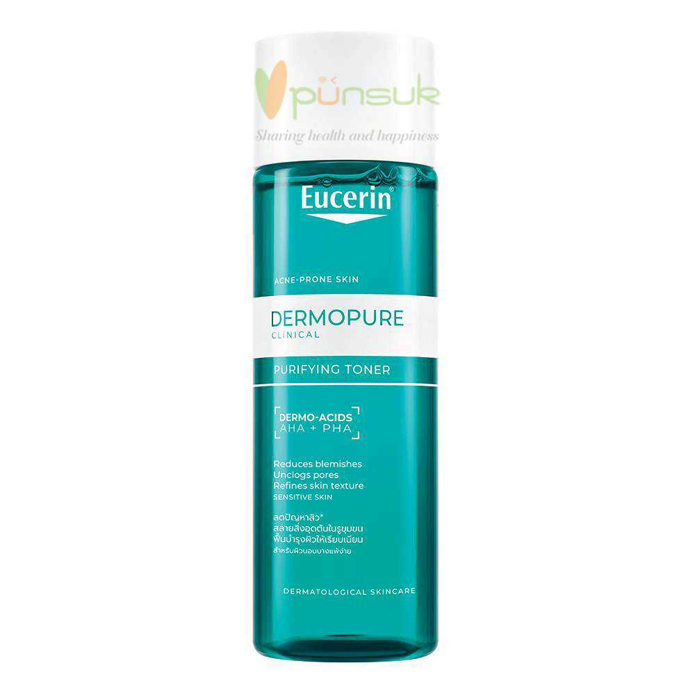Eucerin DERMOPURE CLINICAL PURIFYING TONER 200 ML