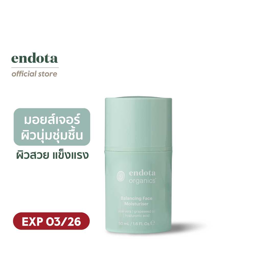 EXP. 03/2026 endota Balancing Face Moisturiser มอยส์เจอร์ไรเซอร์บำรุงผิวหน้า ต่อต้านอนุมูลอิสระ 50ml