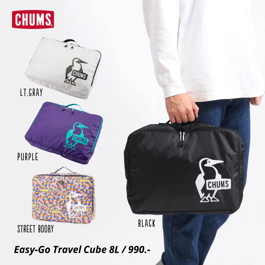 Easy-Go Travel Cube 8L