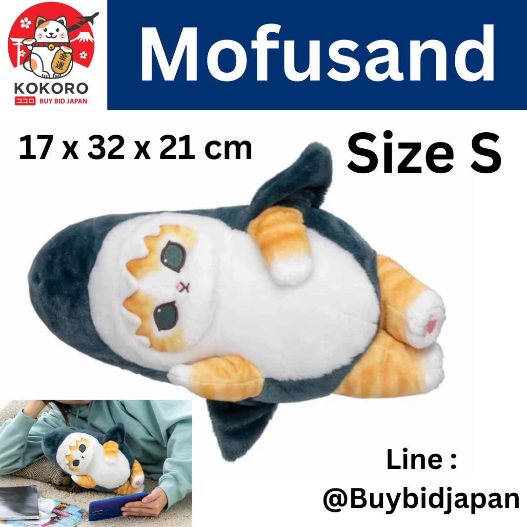 [PRE-ORDER] ตุ๊กตา แมวโมฟุ หัวฉลาม ท่านอน Mofusand Shark Cat ขนาด 17 x 32 x 21 cm นำเข้าจากญี่ปุ่น
