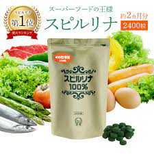 ✈️ส่งตรงจากญี่ปุ่น From Japan 👑Spirulina 100% สาหร่ายสไปรูลิน่า ผสมมัลติวิตามินรวมและคลอโรฟิล