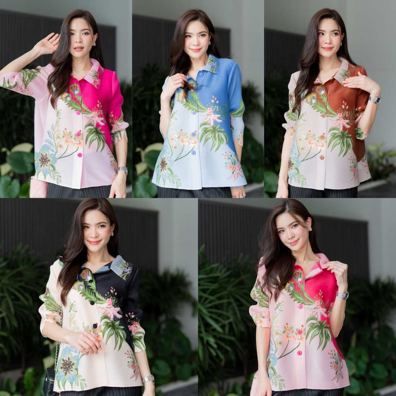 เสื้ออัดพลีท - Akela Issey Plzzz Top