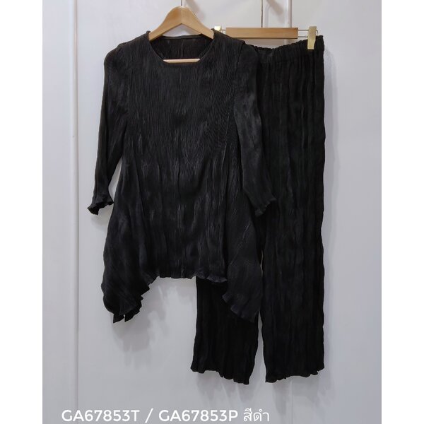 2MUAY รุ่น GA67853T / GA67853P CRINKLE PLEATED SET 6 สี FREE SIZE