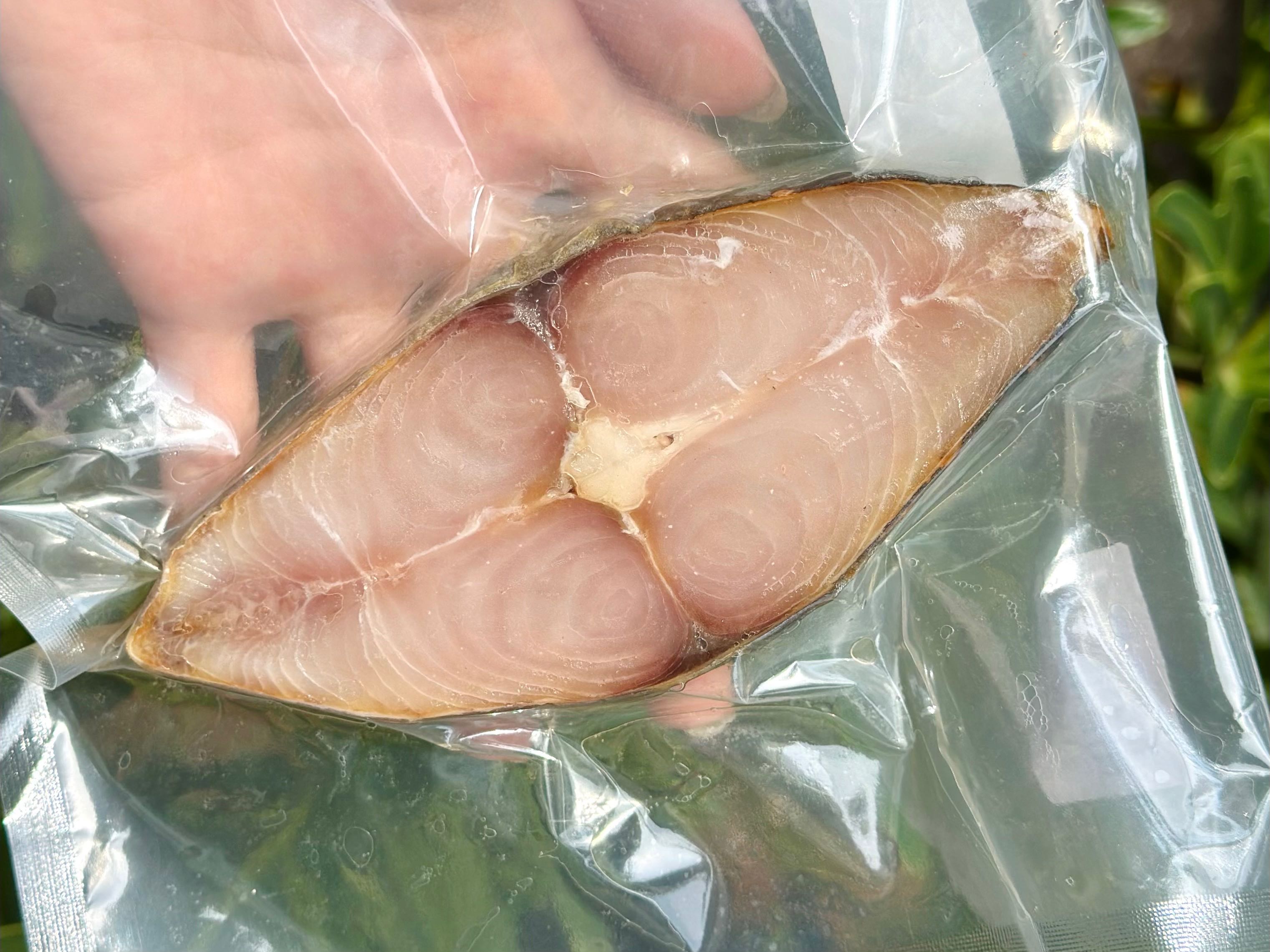 ปลาอินทรีย์เค็ม หั่นชิ้น