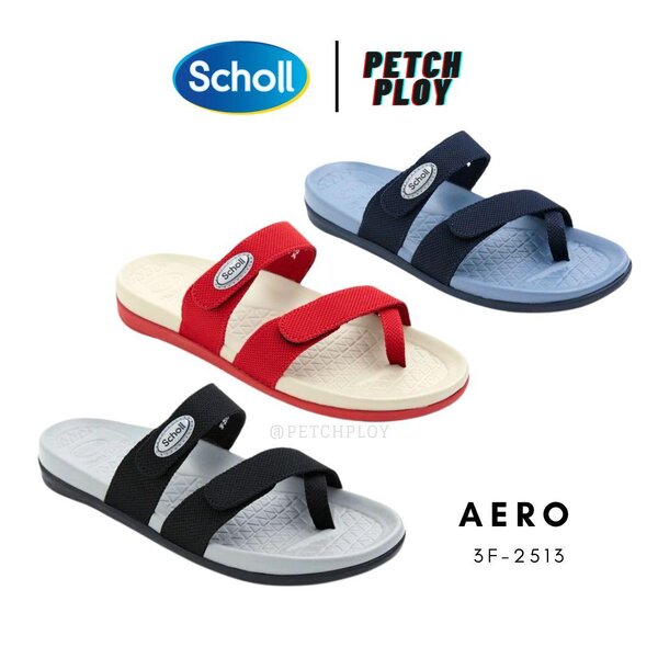Scholl รุ่น Aero รหัส 3F-2513 รองเท้าสกอลล์ผู้หญิง ของแท้