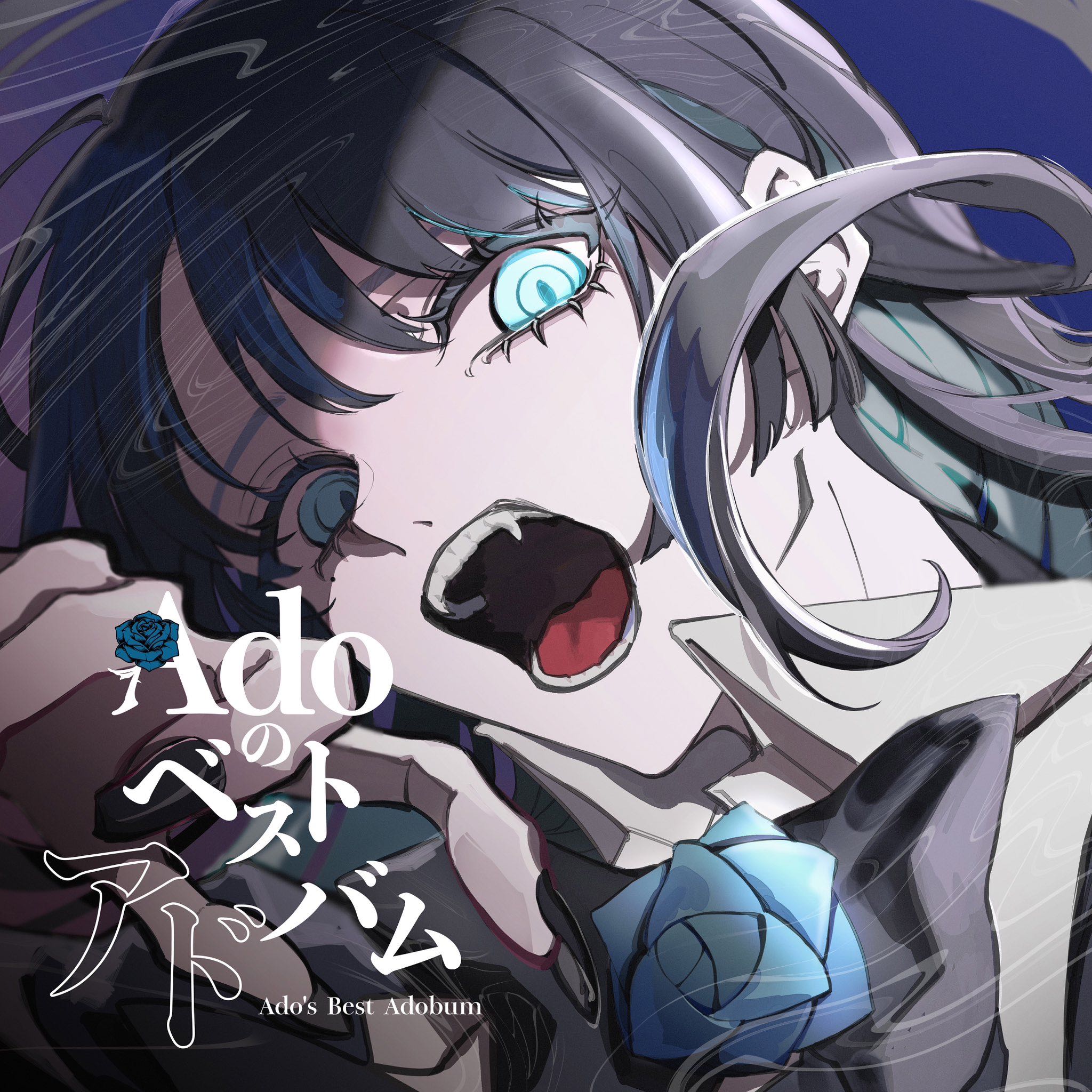 🆕『PRE-ORDER』Ado「Adoのベストアドバム / Ado's Best Adobum」