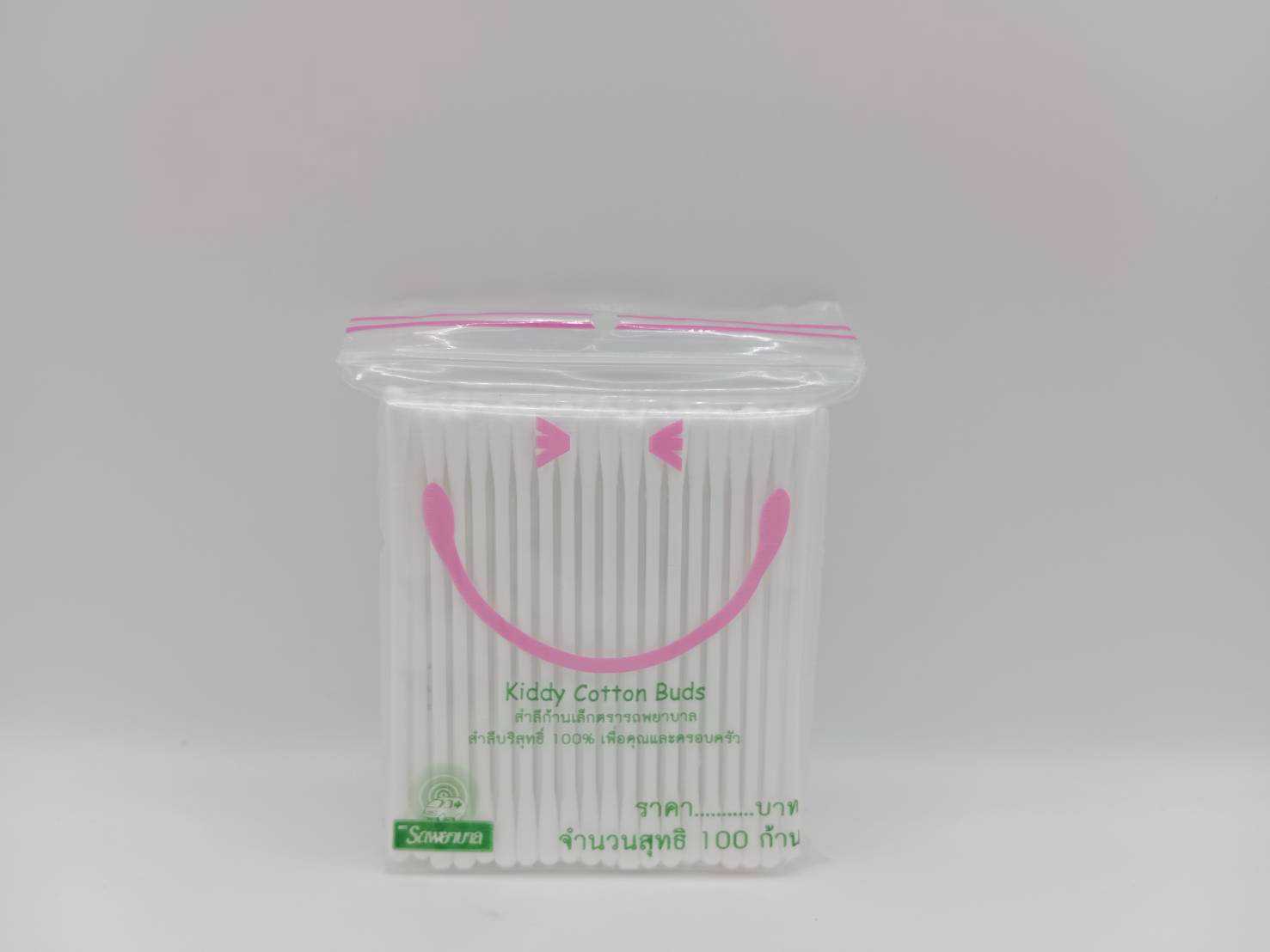 Kiddy Cotton Buds สำลีก้านเล็ก ปราศจากสารเรืองแสง 18 กรัม
