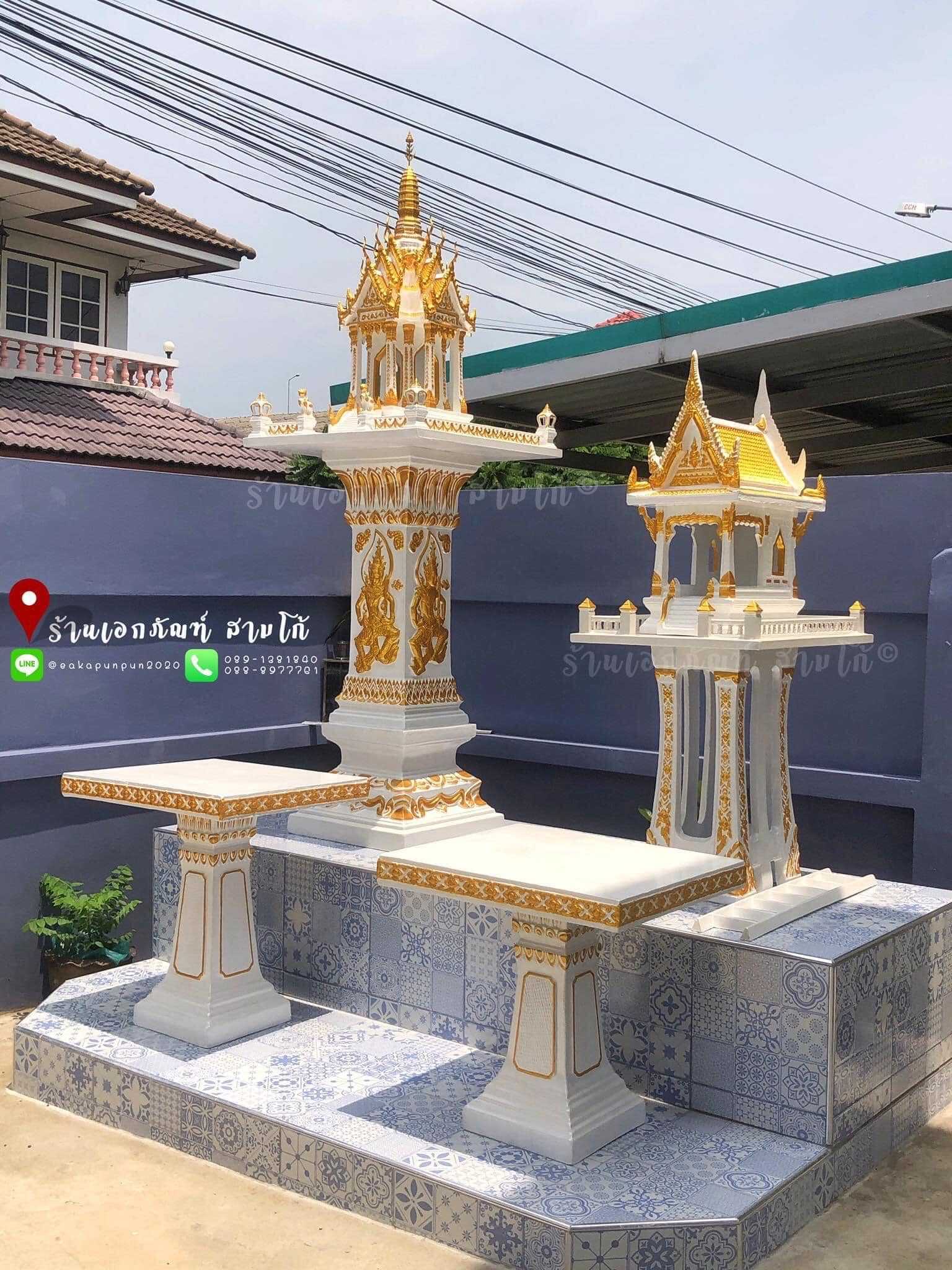 M004 : สีขาว