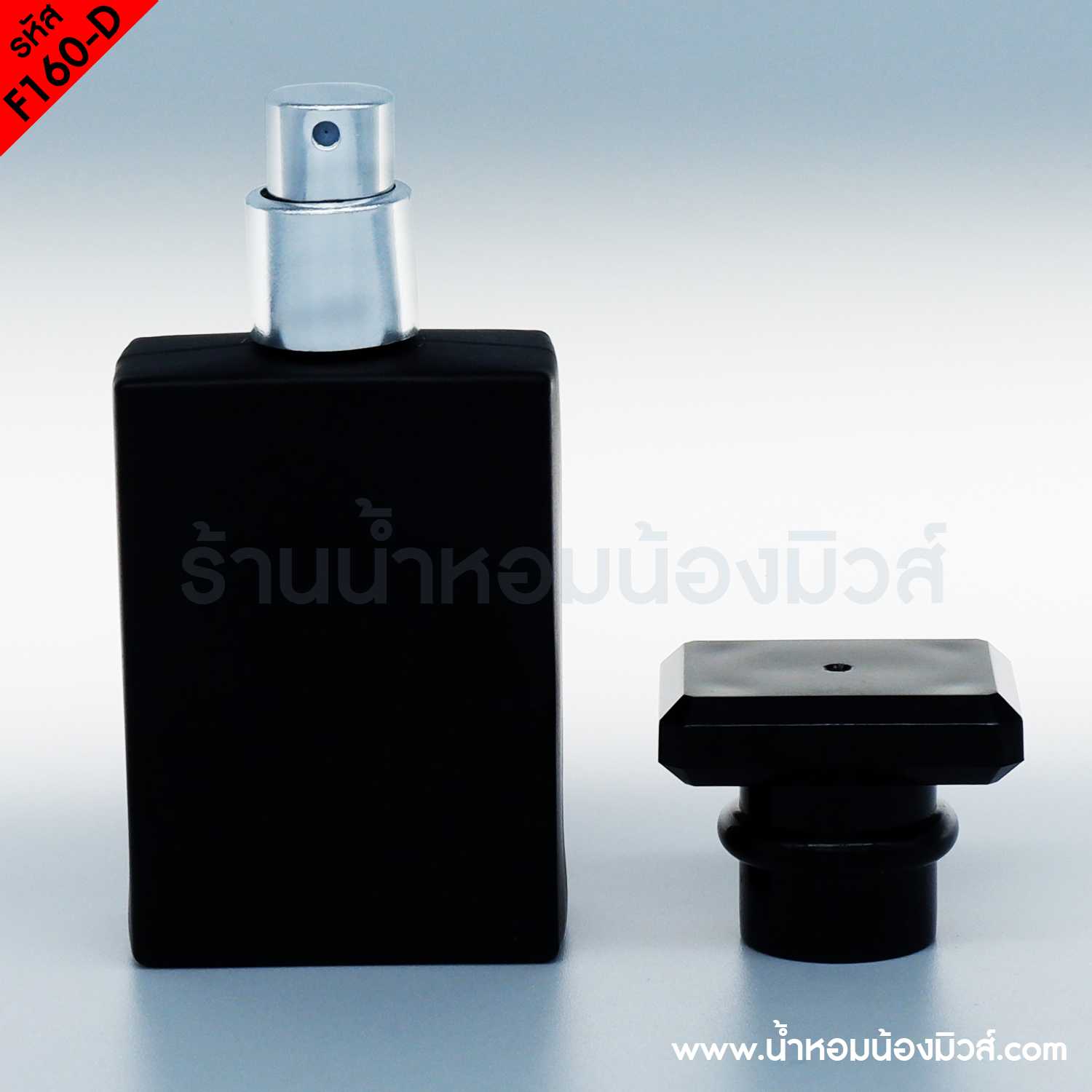โคโค่ขวดดำ ฝาดำ 30ml (มีกล่อง) F160-D