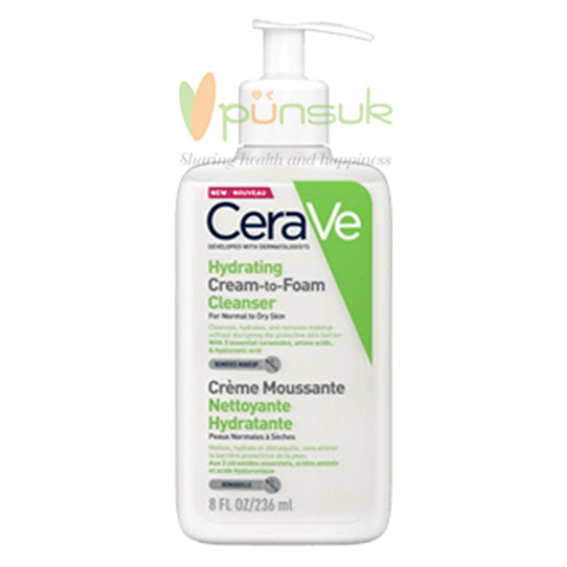 CeraVe Hydrating Cream-to-Foam Cleanser 8Oz / 236ml