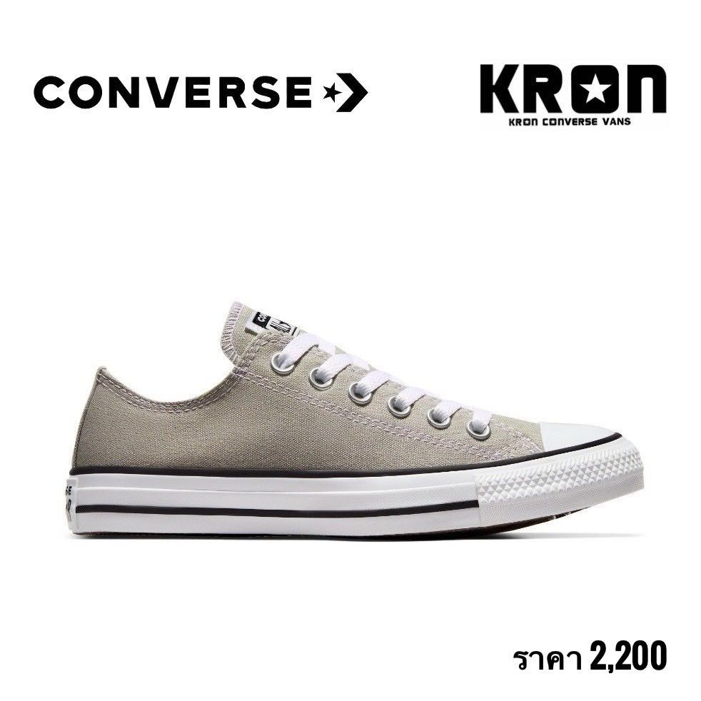 CONVERSE ALL STAR CTAS SEASONAL OX GREY