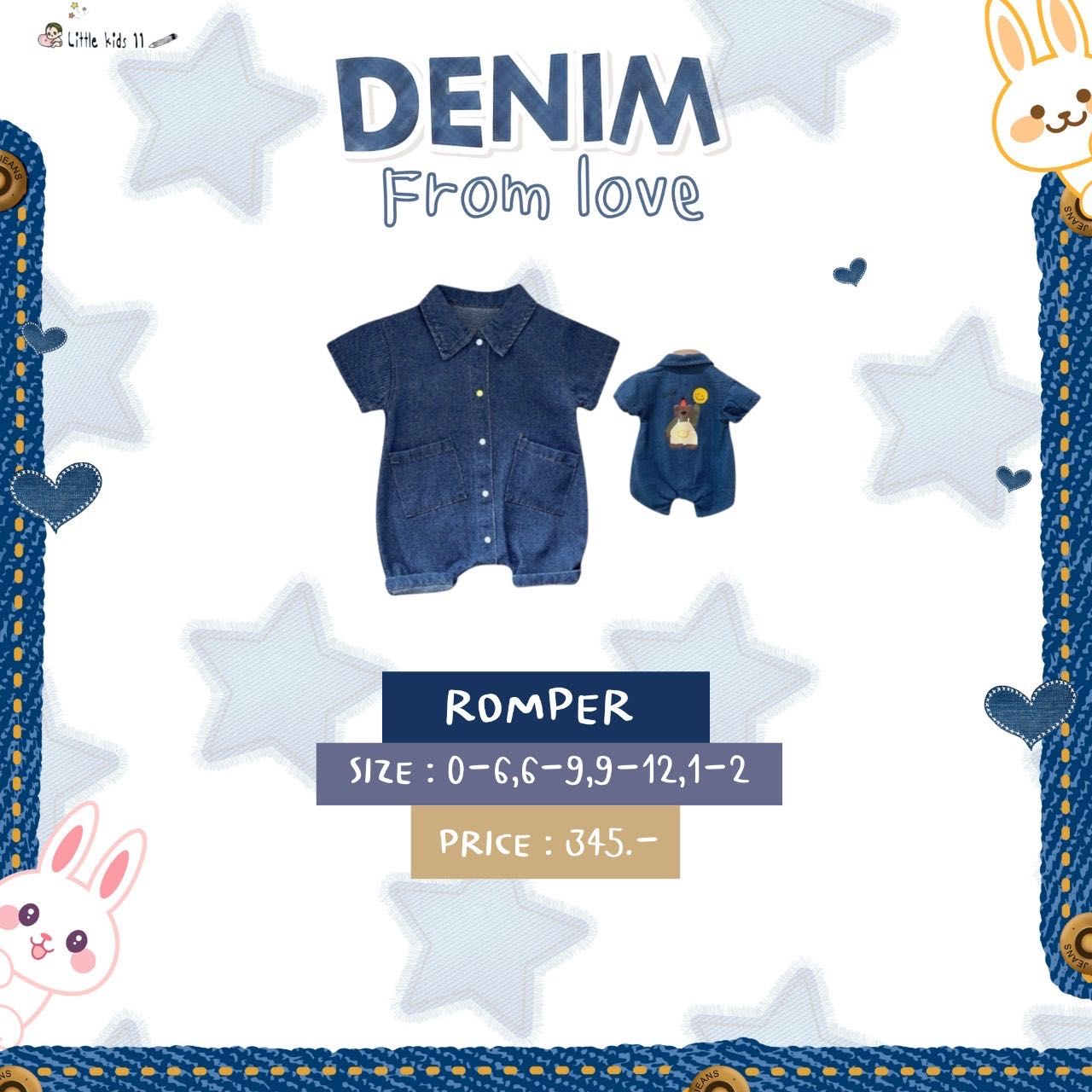 Denim From love No.6