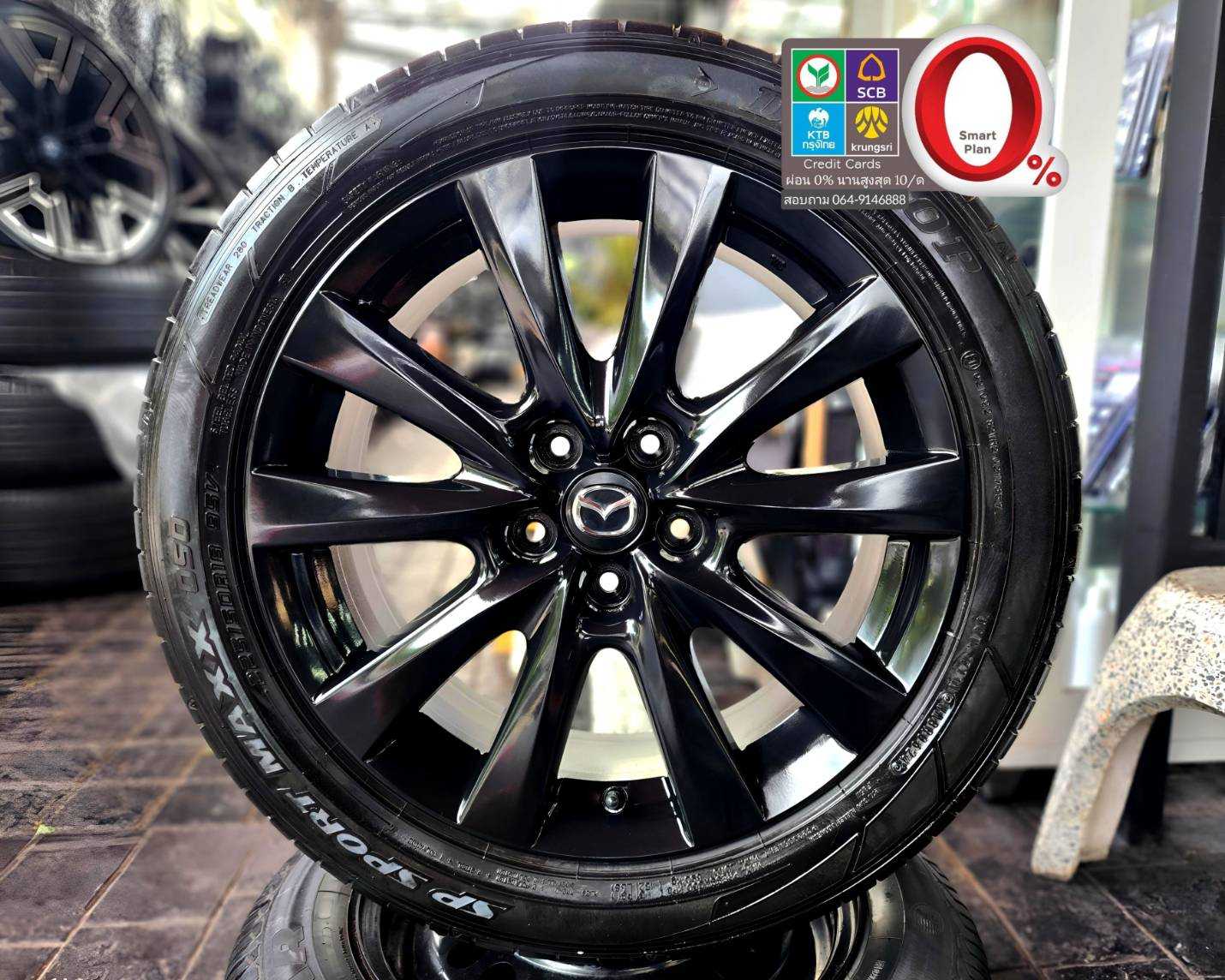 ปี 24 ล้อ Mazda 3 CX-3 CX-30 ขอบ 18 สภาพสวยไม่มีรอย พร้อมยาง 225 50 18 Dunlop ปี24 1915768 91299668