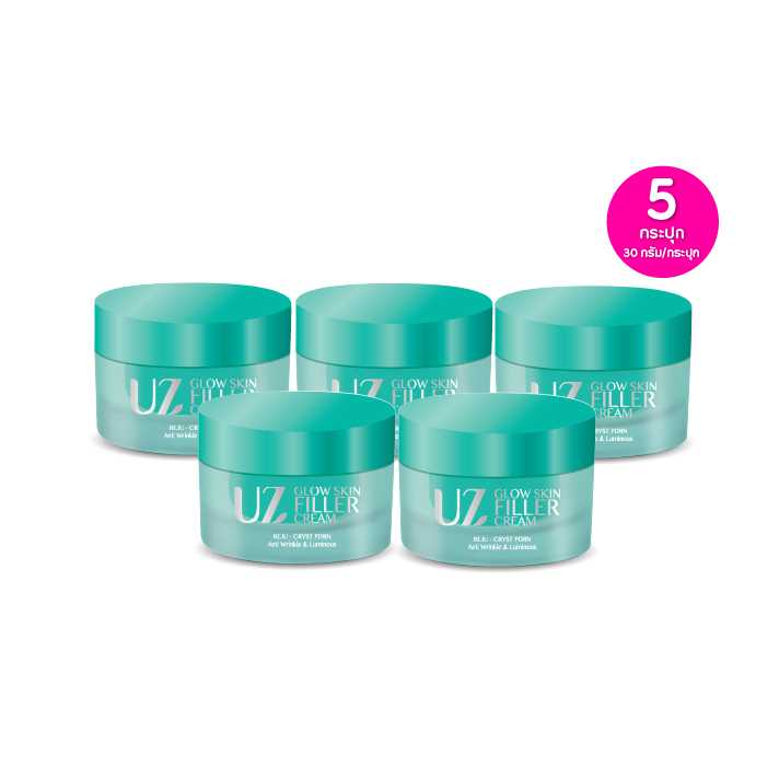 UZ glow skin filler cream ครีมบำรุงผิวหน้า กระปุก 30 ก.เซต 5 กระปุก 115491