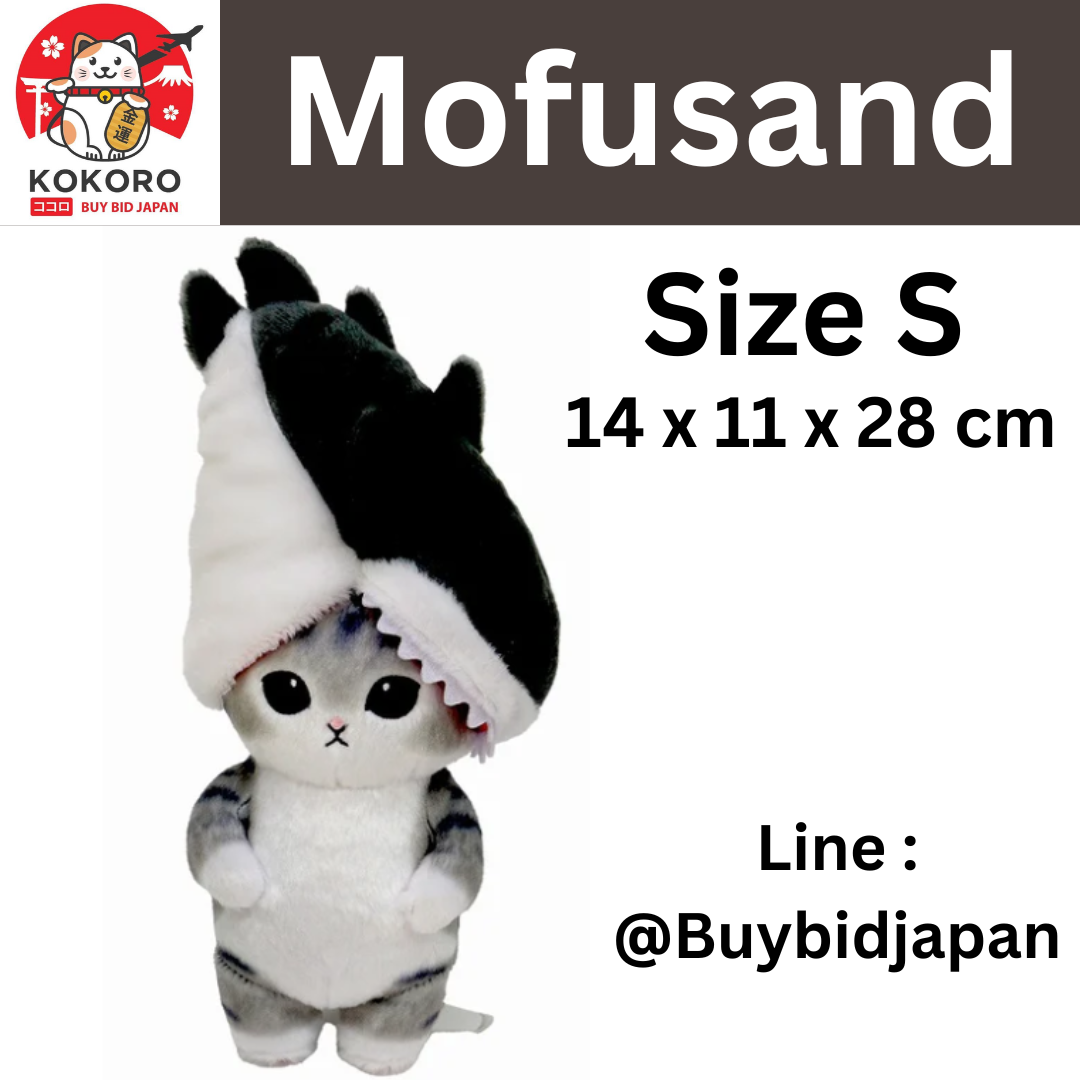 [PRE-ORDER] ตุ๊กตา แมวโมฟุ โดนฉลามกินหัว Mofusand Shark Biting Cat Gray นำเข้าจากญี่ปุ่น