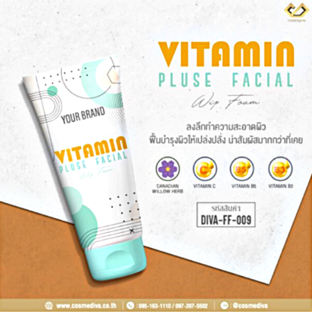 DIVA-FF-009 VITAMIN PLUS FACIAL WIP FOAM