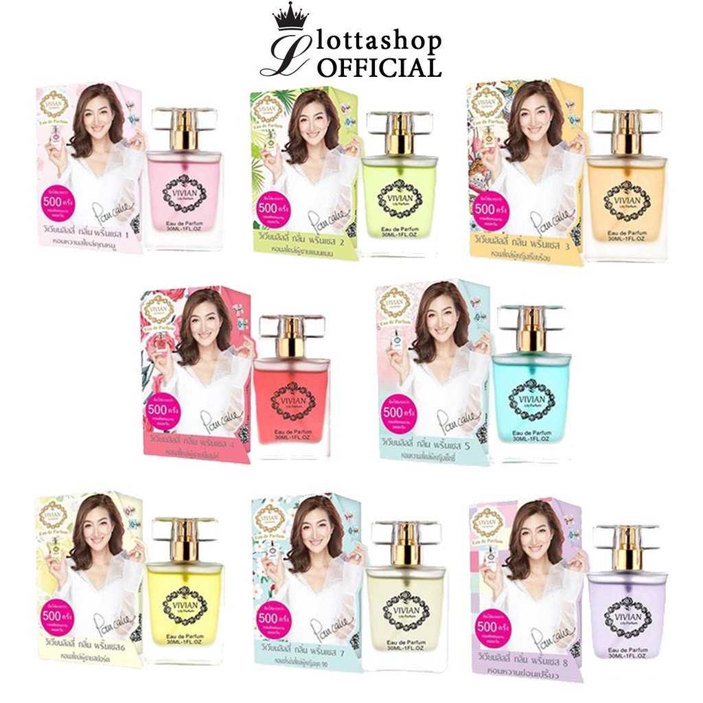น้ำหอม วิเวียน30ml. VIVIAN(วิเวียน)