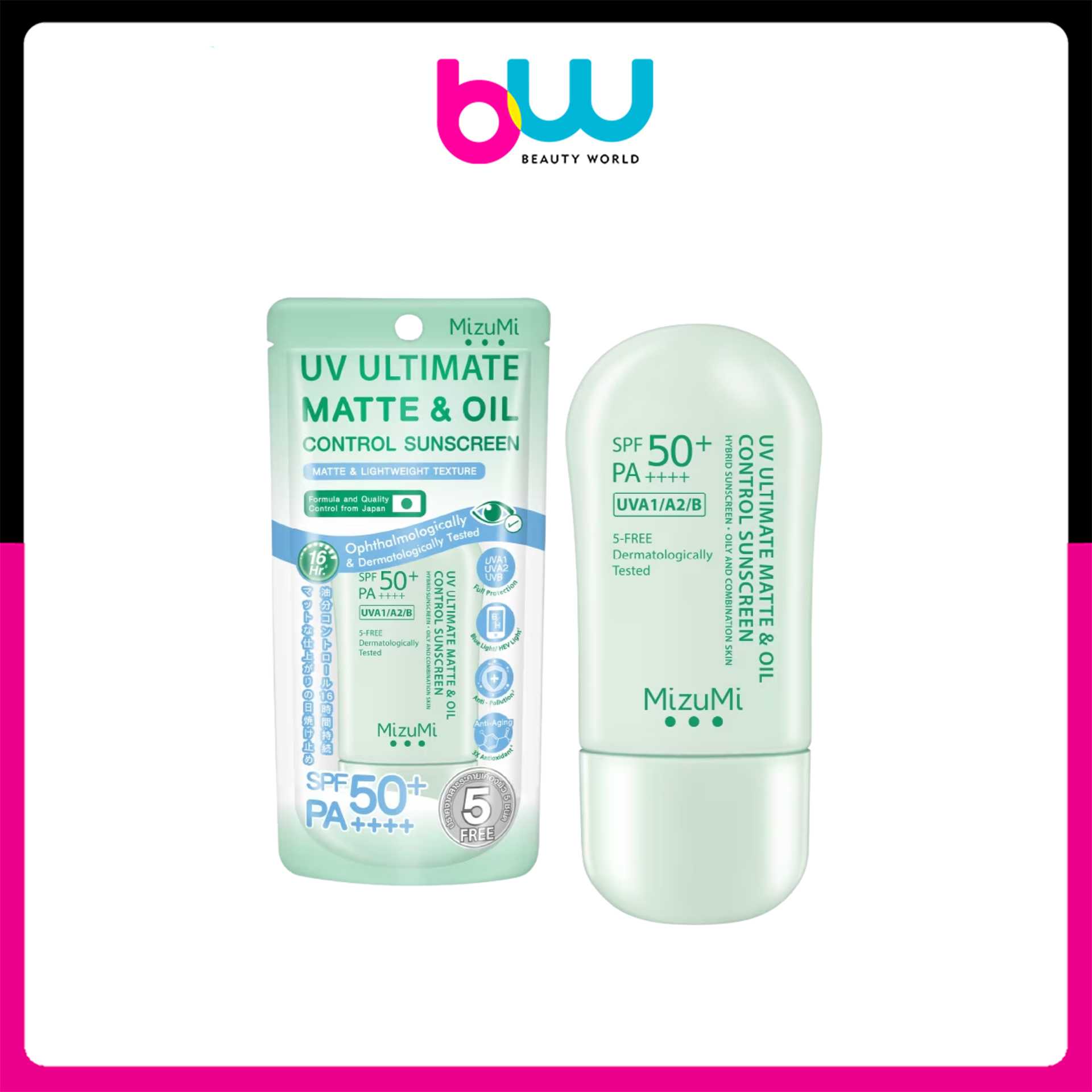 [ หลอด ] Mizumi UV Ultimate Matte & Oil Control Sunscreen มิซึมิ กันแดด 40g
