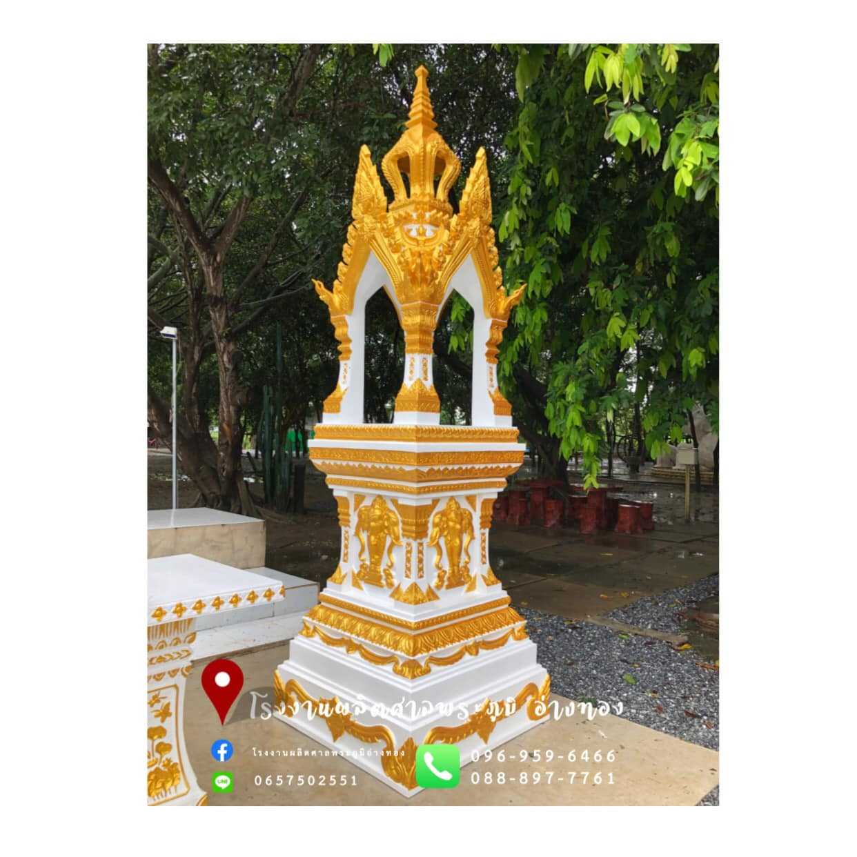 P002 : ศาลพระพรหม 9 นิ้ว