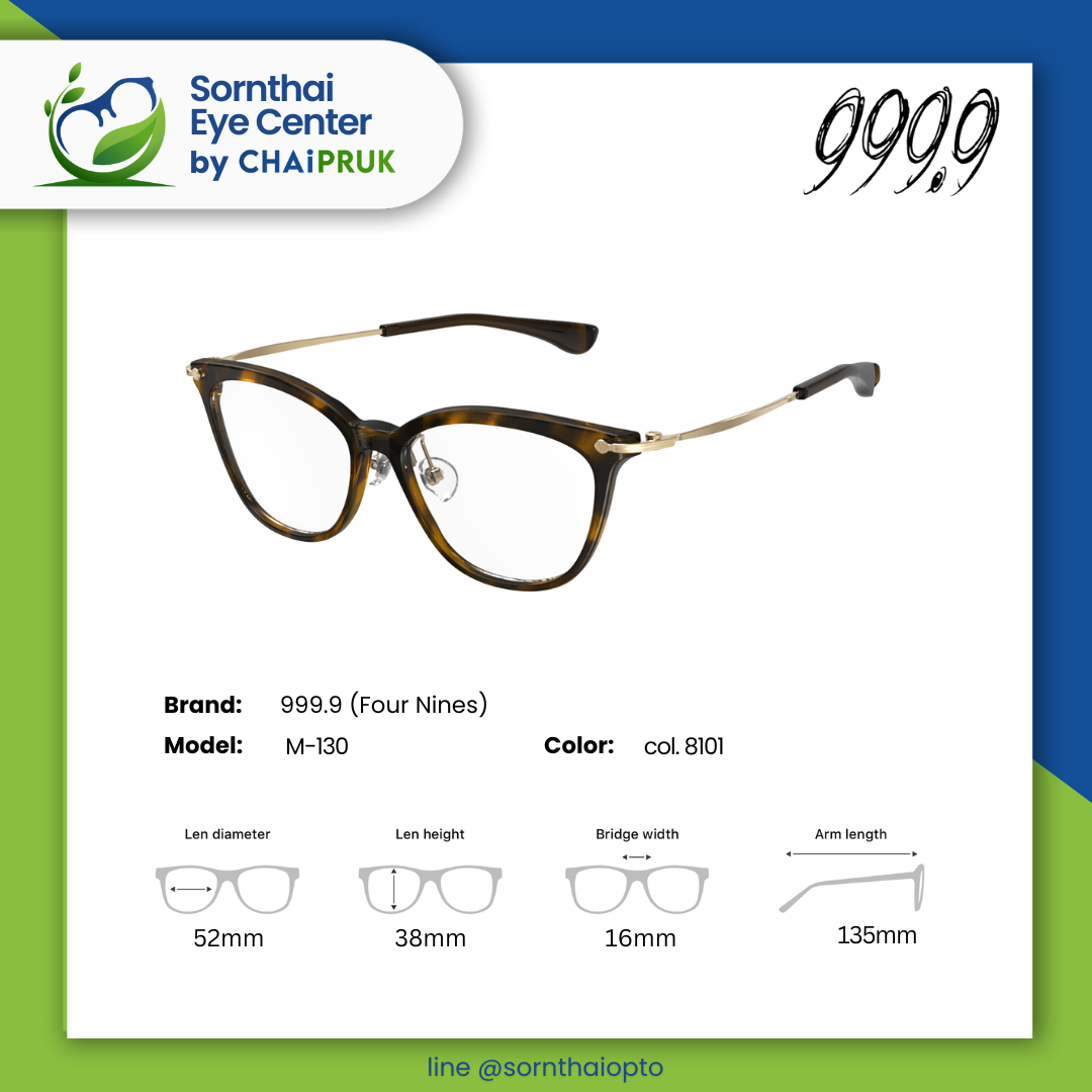 999.9 Four nines M-130 COL.8101