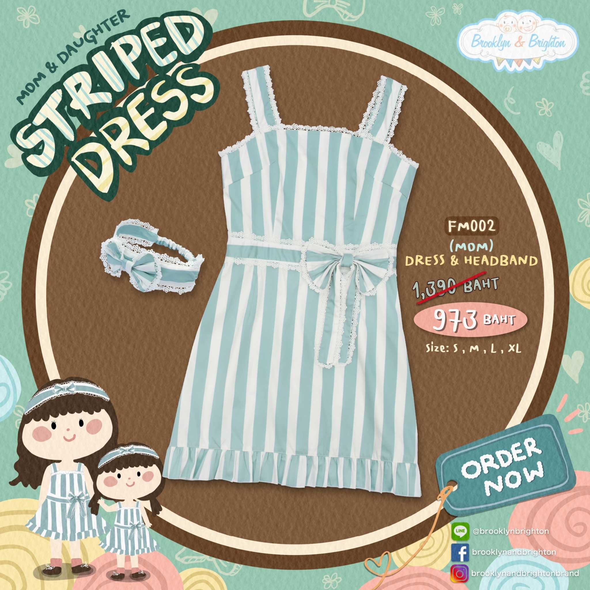 Stripe Bow Dress (Mint)+Headband / ชุดเดรสโบว์ลายริ้ว (มิ้น)+ผ้าคาดผม - FM002 ชุดคู่แม่ลูก- ชุดแม่