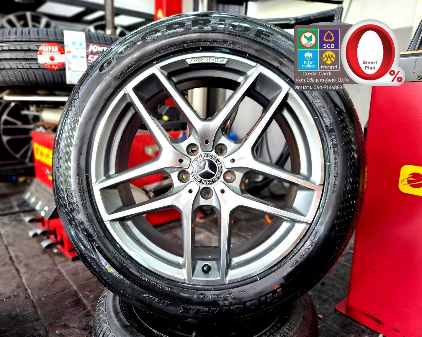 ปี 25 ล้อ Mercedes Benz แท้ขอบ 19 GLC w253 กว้าง 8j ET 38 ทั้ง 4 ล้อ พร้อมยางใหม่ 2053968  91578968