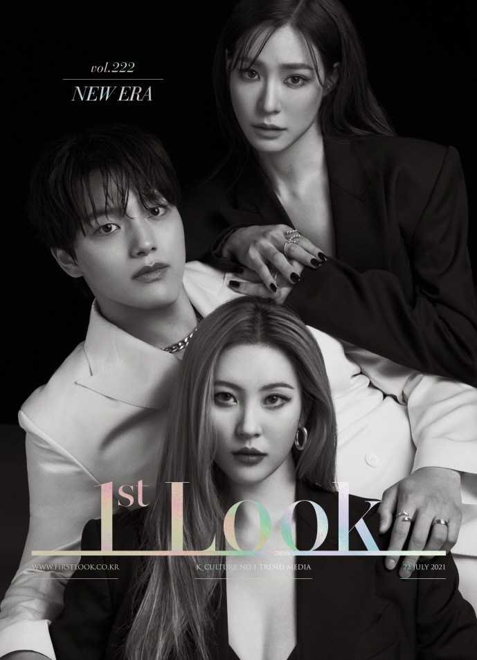 [Pre-Order] Tiffany Young - 1st Look Magazine