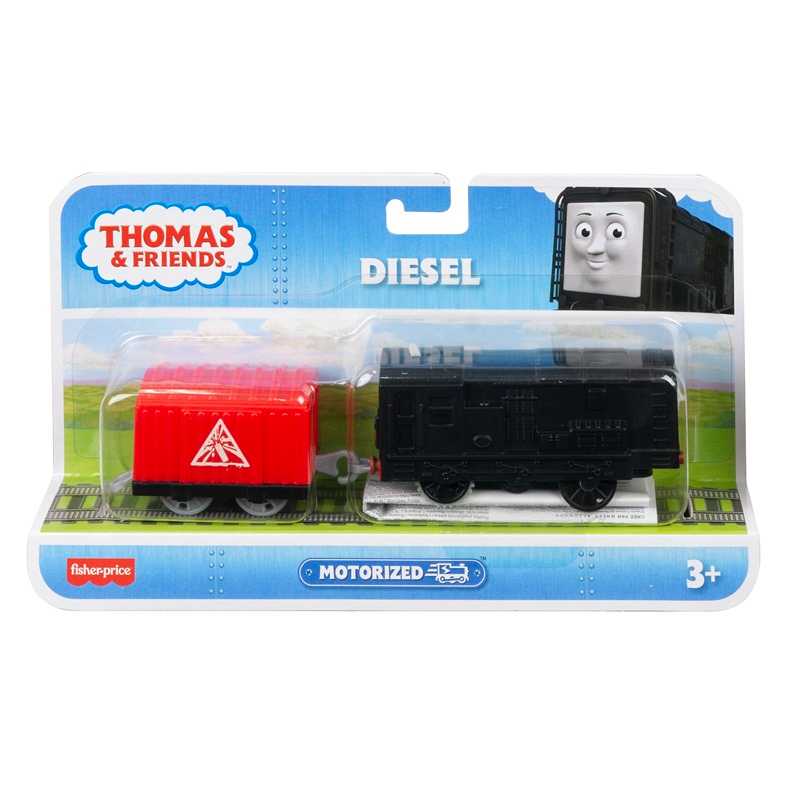 Thomas & Friends TrackMaster Motorized Engine Assortment (BMK88-963C)