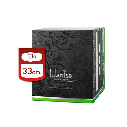 Wanisa Sanitary Napkin ผ้าอนามัยกลางคืนยาวพิเศษ 33cm (15 ชิ้น)