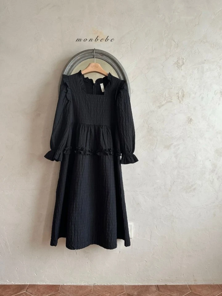 Adult Sonnet Dress (pre-order)