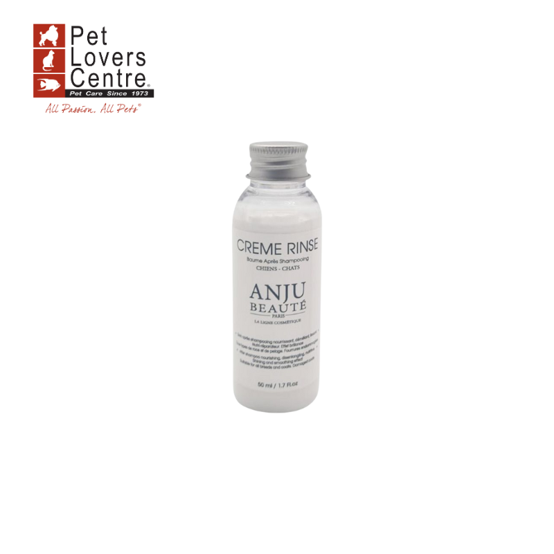 แชมพูสำหรับสุนัขและแมว นำเข้าจากฝรั่งเศส ANJU BEAUTE BALM CREME RINSE 50 ML