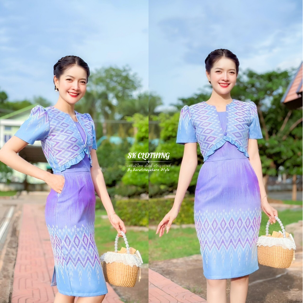 ชุดผ้าไทย เดรสผ้าทอลาย สีฟ้าไล่ม่วง กระโปรงทรงสอบ แต่งกั๊กระบาย เล็กๆ ซิปซ่อนหลัง อัดกาวทั้งชุด