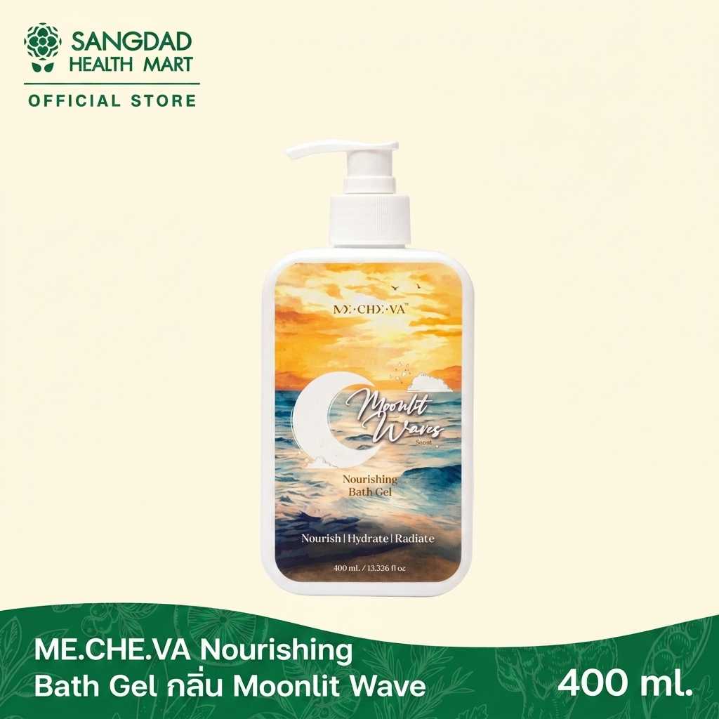 ME.CHE.VA Nourishing Bath Gel กลิ่น Moonlit Wave 400 ml