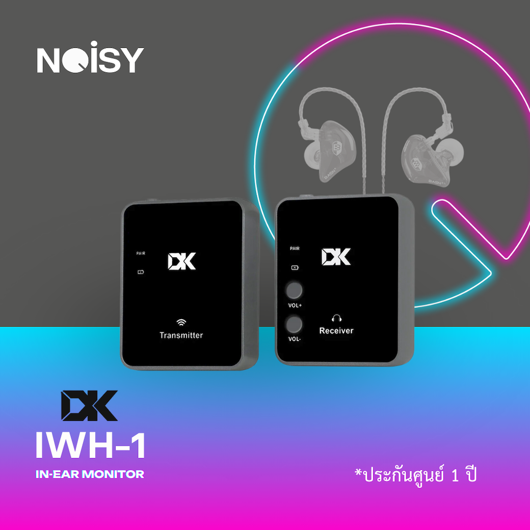 Wireless In-Ear Monitor System อินเอียร์ มอนิเตอร์ ตัวรับ-ตัวส่งในชุด