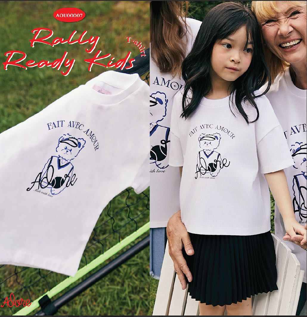 ADORE2112 AOU00007 : Rally Ready Kids T-shirt