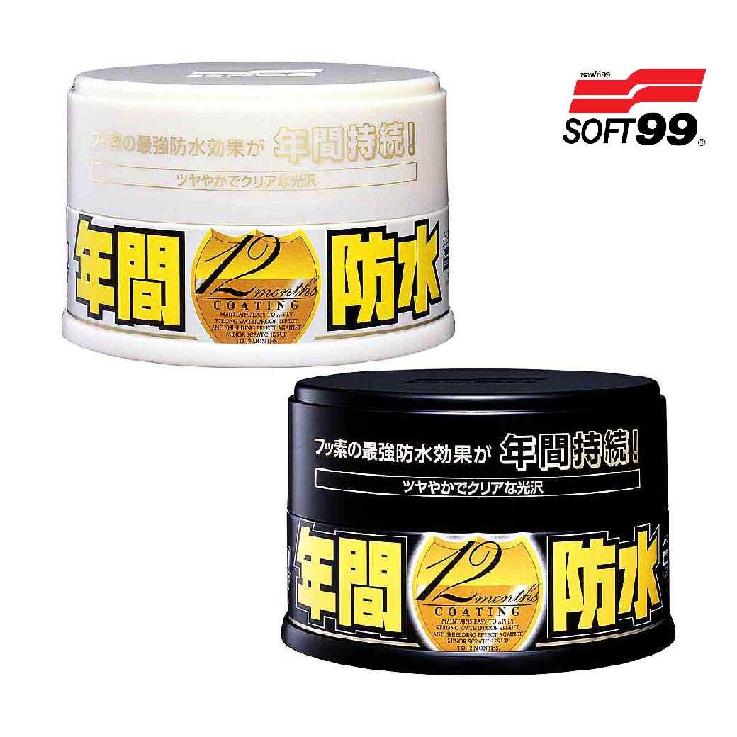SOFT99 Fusso Coat 12 Months Wax ผลิตภัณฑ์เคลือบเงาสูตร 12 เดือน สำหรับรถสีเข้มและรถสีสว่าง
