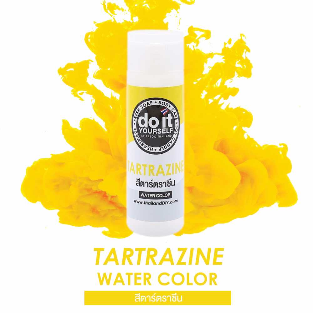 WATER COLOR - TARTRAZINE สีน้ำ สีตาร์ตราซีน 50 ML